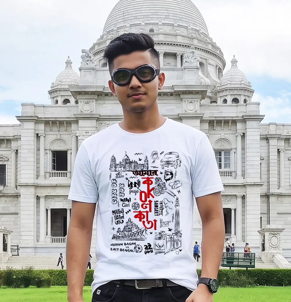 Kolkata Doodle Themed Unisex T-shirt for men
