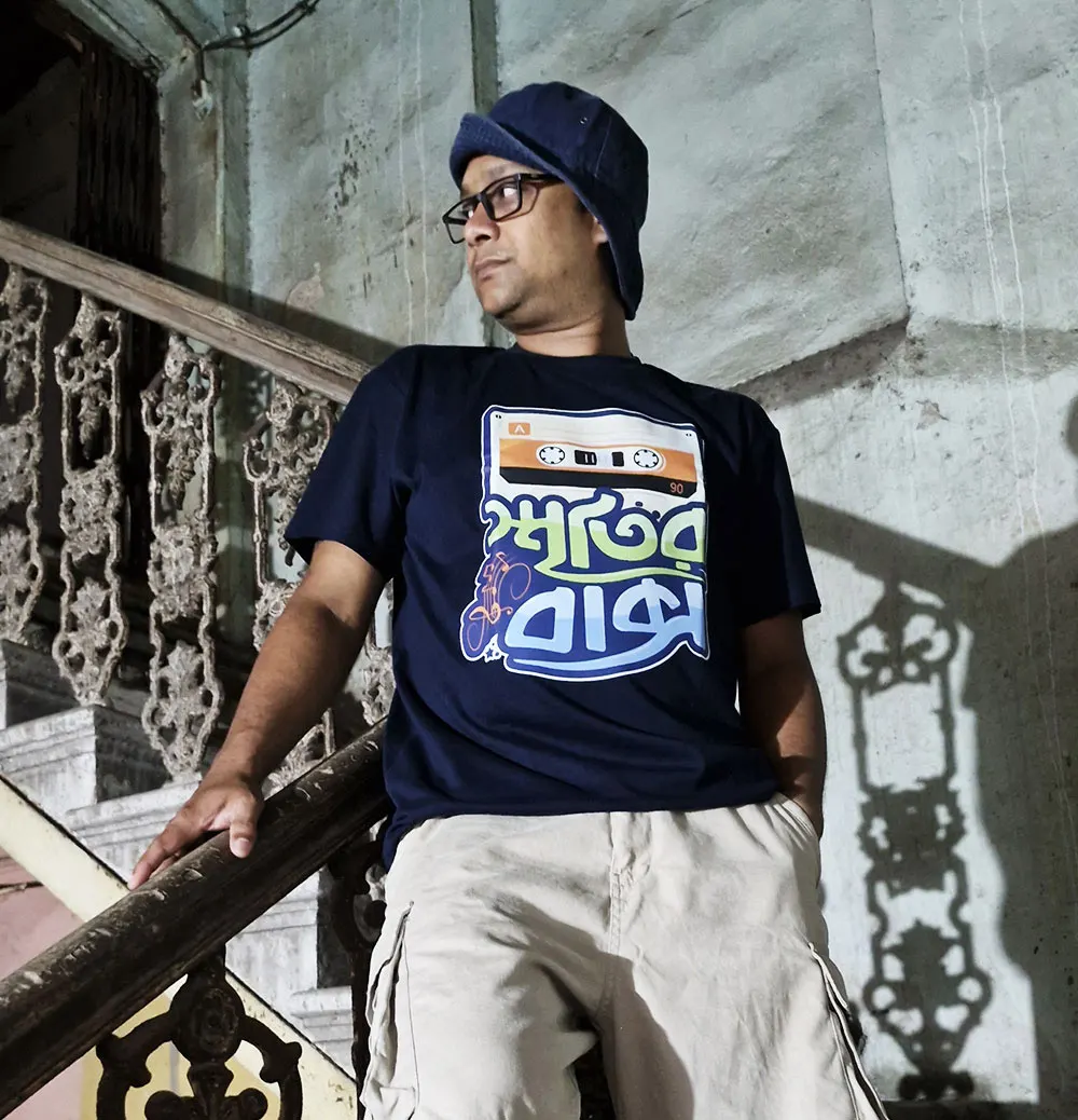 Buy Sritir Baksho Men T-shirts